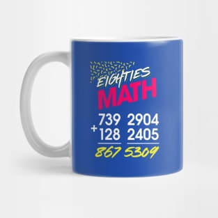 80s Math Mug